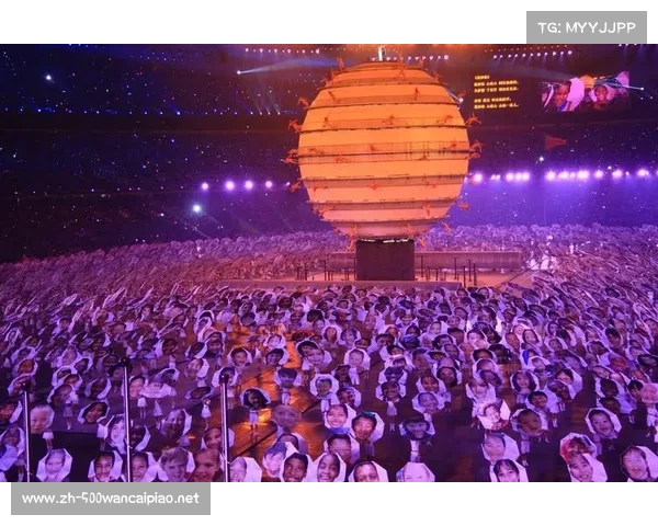 2008年北京奥运会开幕式语言表达与文化内涵的深刻解读与创新展示