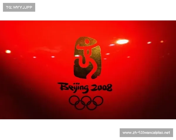 2008年北京奥运会开幕式NBC全程直播回顾与精彩瞬间分析