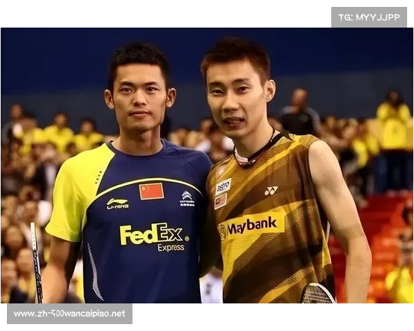 2008年北京奥运会林丹与李宗伟的激烈对决与羽毛球历史性瞬间